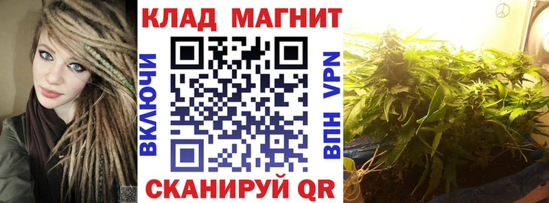 Где можно купить наркотики Белёв Метамфетамин  МЕФ  Кодеин  Марихуана  ГАШИШ 