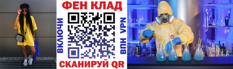 цена   Белёв  АМФЕТАМИН VHQ 