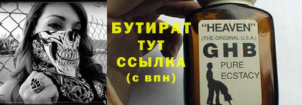 таблы Баксан