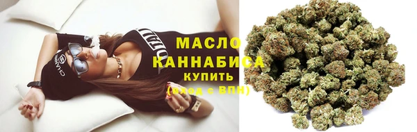 бошки Балабаново