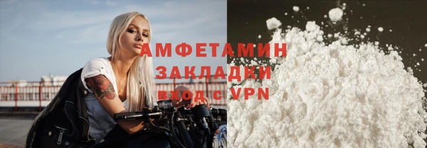 таблы Баксан