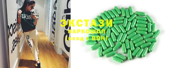 бошки Балабаново