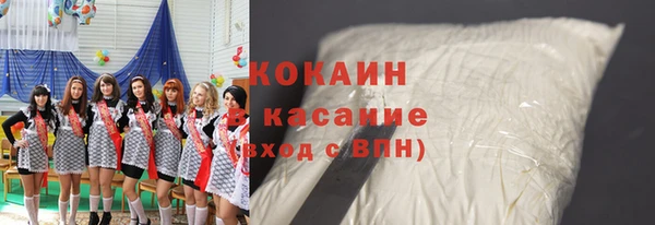 бошки Балабаново