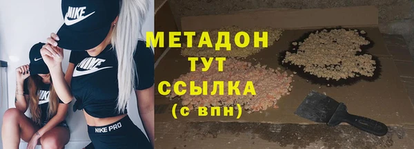 бошки Балабаново