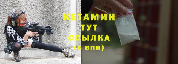 бошки Балабаново