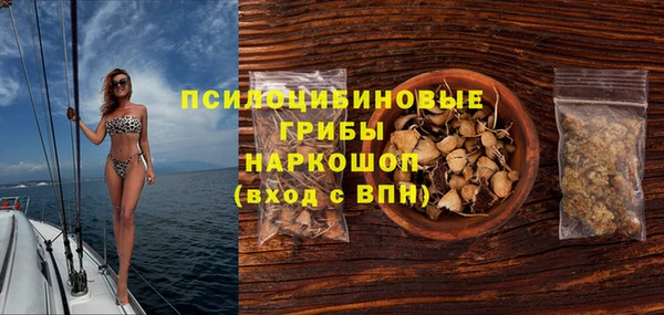 mix Красноперекопск