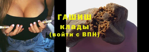 стафф Коряжма