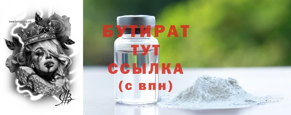 таблы Баксан