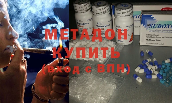 бошки Балабаново
