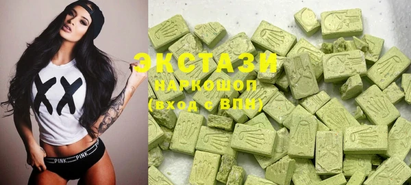 таблы Баксан