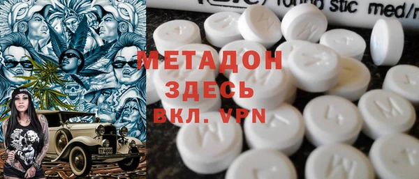 шишки Балахна