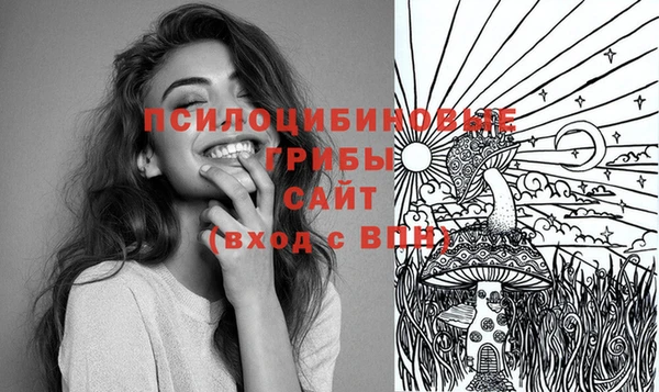 бошки Балабаново