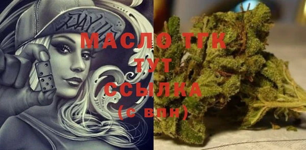 бошки Балабаново