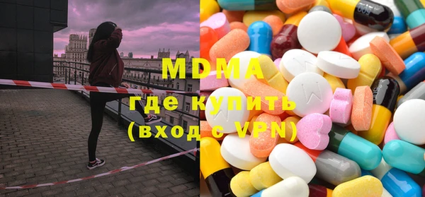 бошки Балабаново