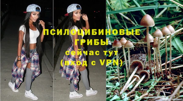 таблы Баксан