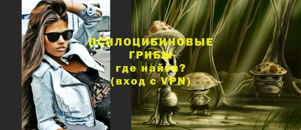 таблы Баксан