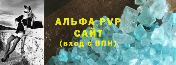 бошки Балабаново