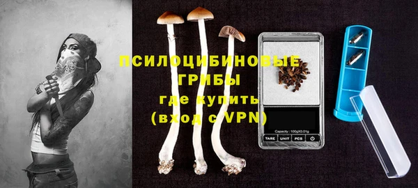 таблы Баксан