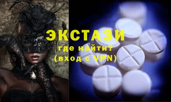 таблы Баксан