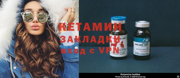 таблы Баксан