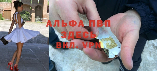 таблы Баксан