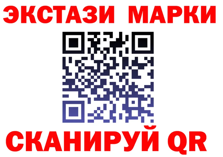 МЕФ 4 MMC маркетплейс это гидра Белёв