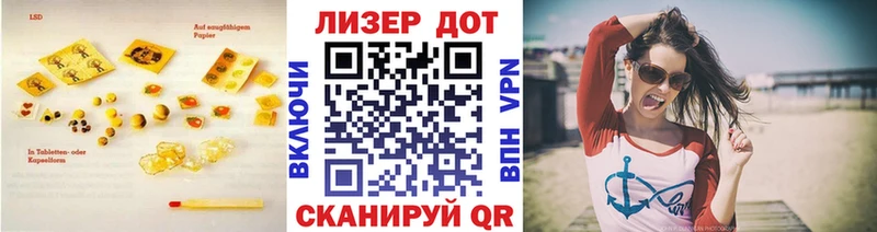 мега tor  купить наркотики цена  Белёв  ЛСД экстази ecstasy 